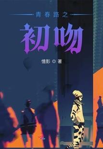太苍古帝
