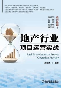 中世纪白精灵物语