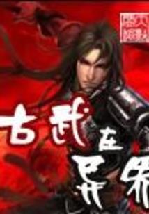 墨海拾遗