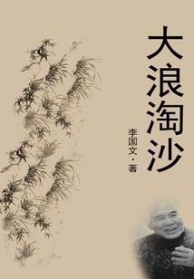 青春是受了点伤的幸福
