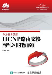 最强双子