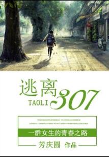 荒古漫漫