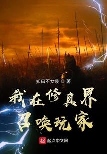 爱上琉璃樽男孩