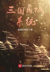 暗天王