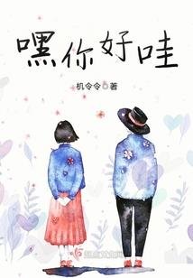 馥郁芳泽