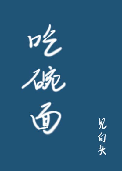 西有大秦，如日方升