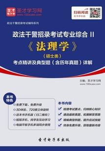 看那光明