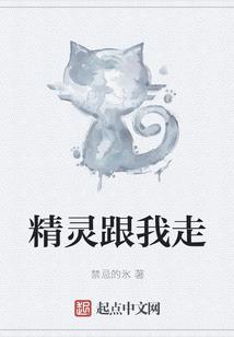 热血玛法之巅