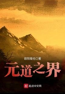 后宫璟宸传