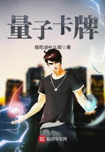 离婚后，我顶流身份藏不住了