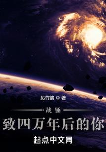 血雨刀剑