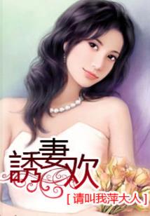 符箓小仙
