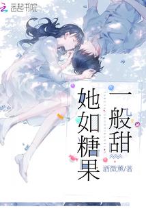 现代都市剑仙录