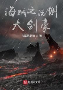 快穿系统：男神只有我能撩