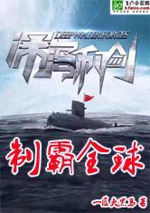 彼其之子，岂无他