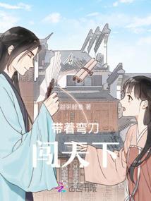 虚空神罗