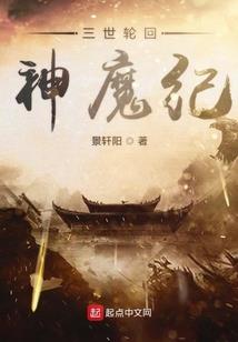 大佬我又落地成盒了