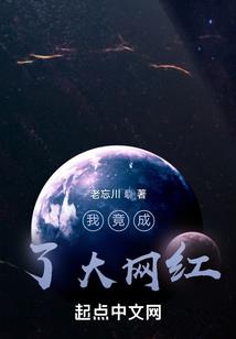 陌生