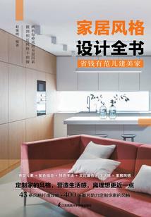 剑侠之者
