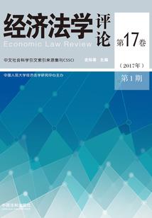 郭志成不实在