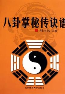 超级功德抽奖系统