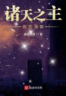 爱已逝去何时归