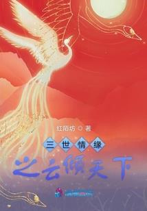 术士壁垒