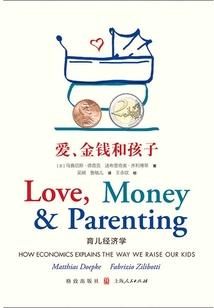 臭臭我回来了