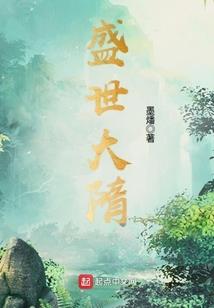 幻想乡的假剑圣