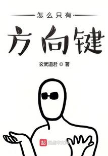 宅神盘古