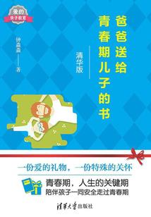 神秘的异时空