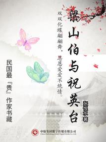 林夕的崛起