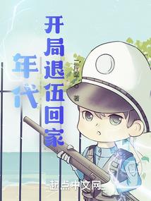 明月笙歌