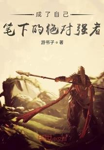 520就是我爱你