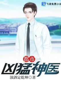 火影之查克拉系统