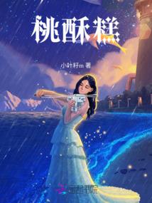 清风流水
