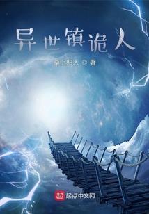 独掌苍生