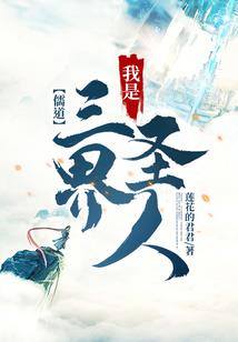 落跑王妃：绝情王爷傲娇妃