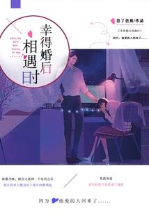 异界：恶魔代理人