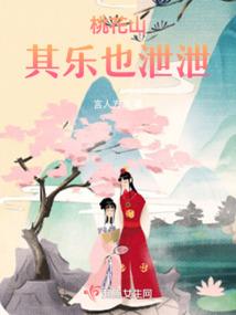 烟幕之城