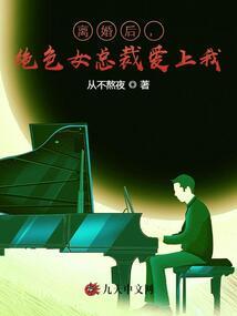 萧萧我心