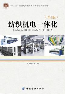 天下第一客栈
