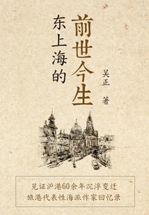 重生之宇宙万能系统