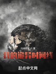 落叶一样的学校
