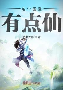 蜕变2015