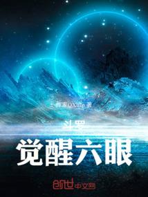 斩天拔剑式