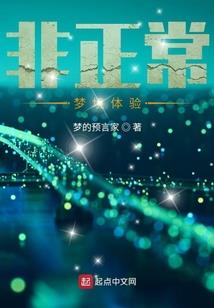 清晨与你共黄昏