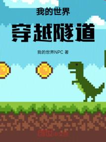 太阳我的故乡