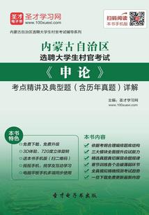 大唐：我岳父是李世民