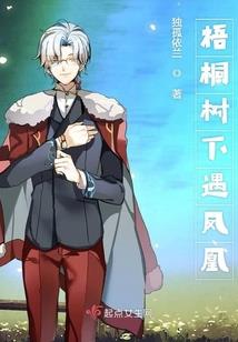 神血崛起